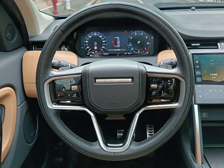Land Rover Discovery Sport 2024 2024款 豪华定制版