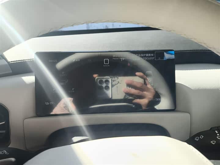 BYD FangChengBao Titanium 3 (Tai 3) 2025 2025款 501KM 四驱Ultra版