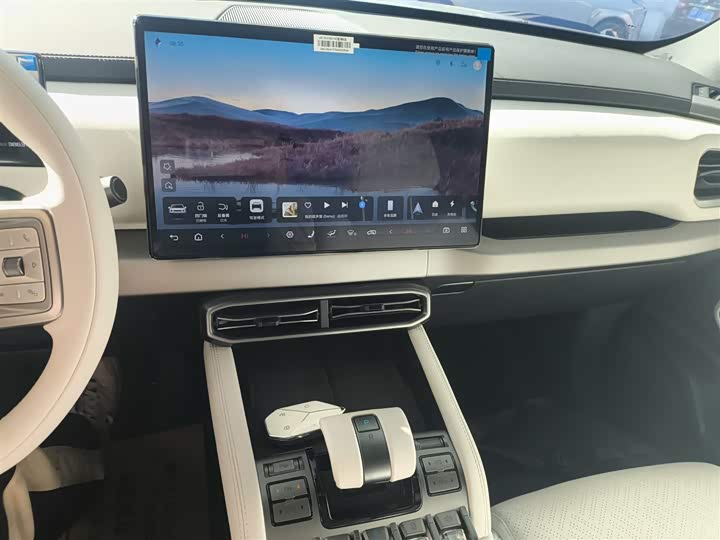 BYD FangChengBao Titanium 3 (Tai 3) 2025 2025款 501KM 四驱Ultra版