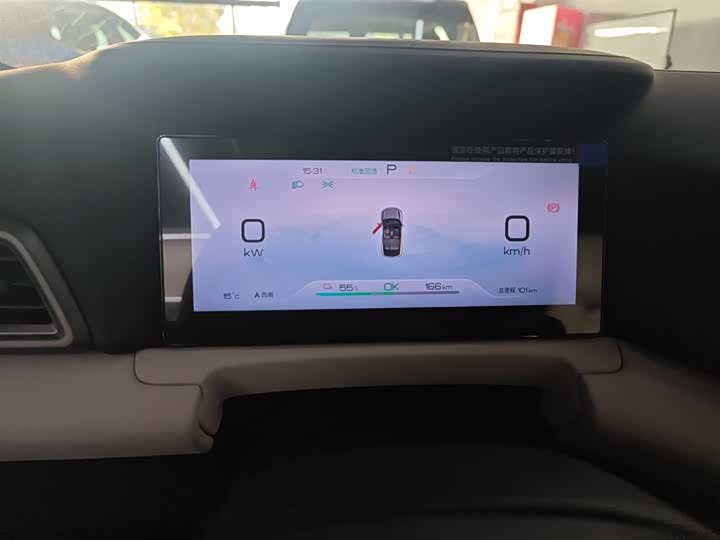 BYD Yuan Up 2025 2025款 301KM 领航型