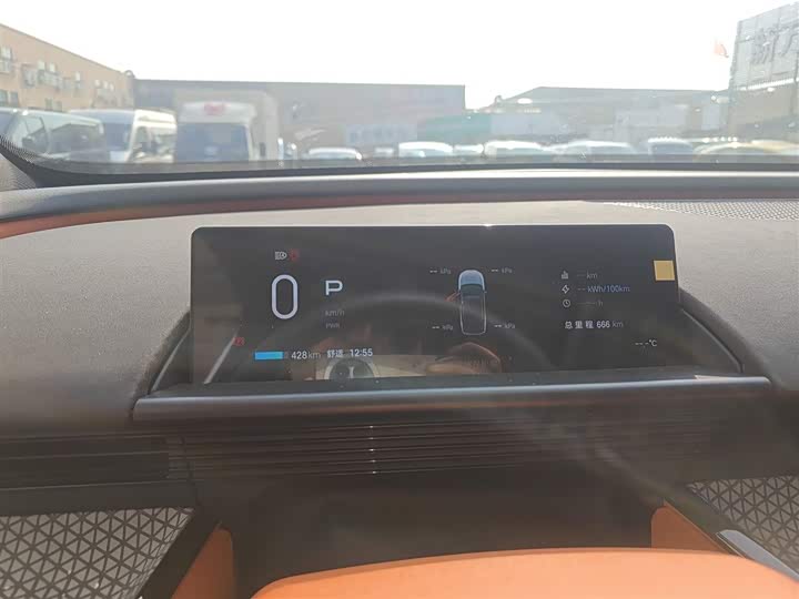 Toyota bZ3X 2025 2025款 520 Pro 激光雷达版