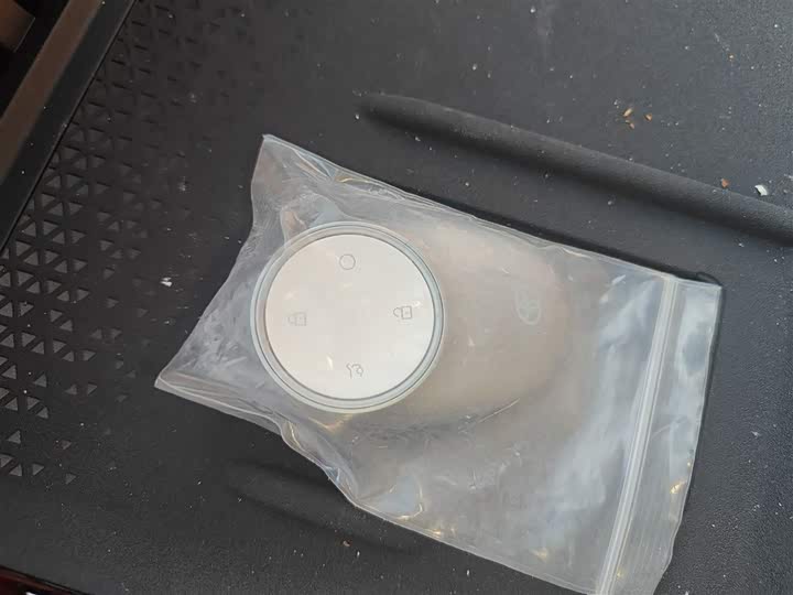 Toyota bZ3X 2025 2025款 520 Pro 激光雷达版