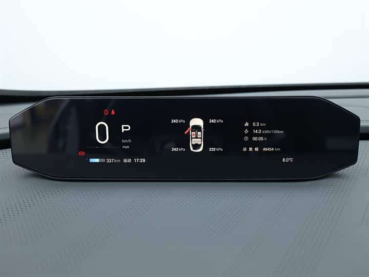 GAC Hyptec GT 2023 2023款 560后驱七翼版