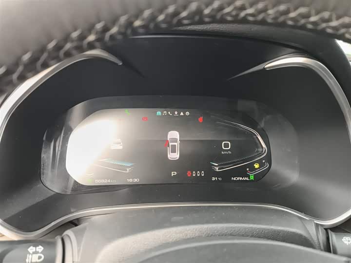 Wey VV6 2021 2021款 2.0T 两驱智护+