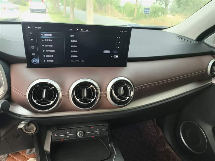 Wey VV6 2021 2021款 2.0T 两驱智护+