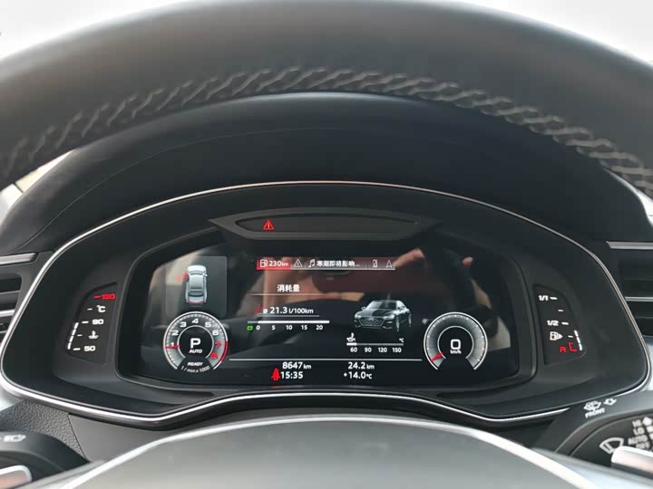Audi A7L 2024 2024款 45 TFSI 豪华型