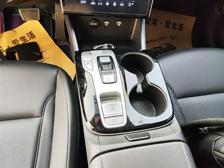 Hyundai Tucson L 2023 2023款 途胜L 1.5T 自动两驱DLX豪华版