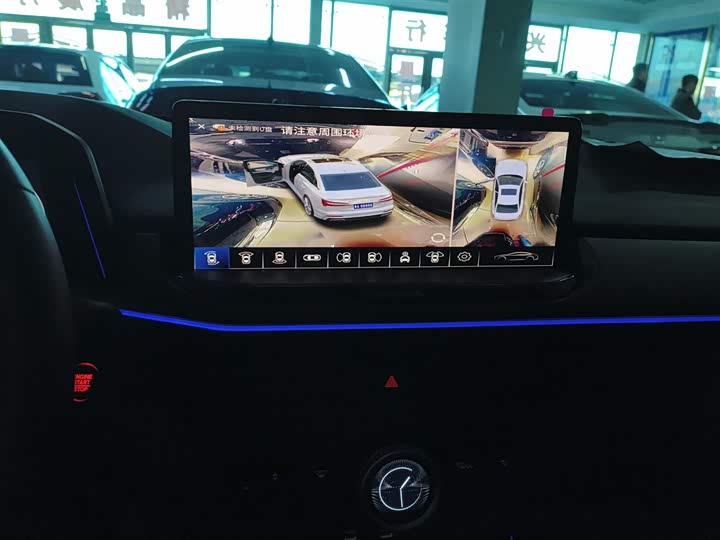 Honda Accord 2025 2025款 260TURBO 豪华版