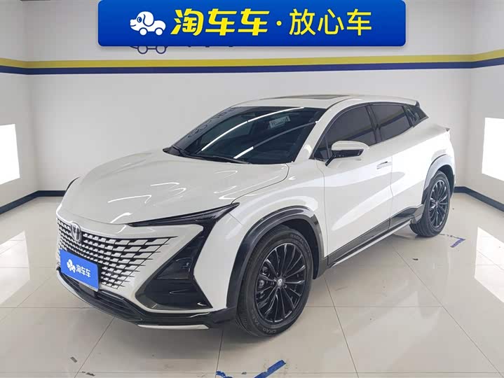 2023 Changan UNI-T