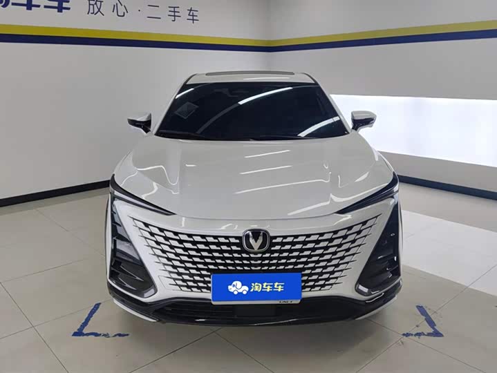 2023 Changan UNI-T