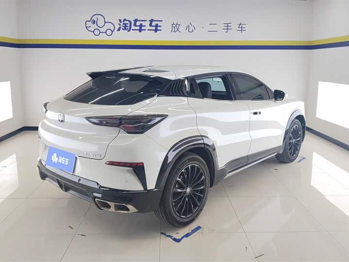 2023 Changan UNI-T