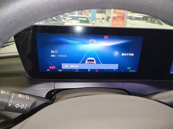 Buick Verano 2023 2023款 Pro 乐享版