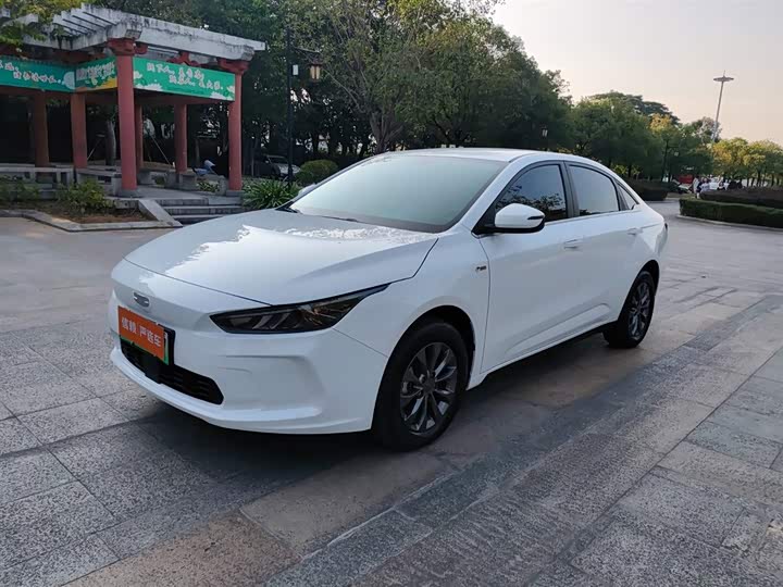 Geely Geometry A 2022 2022款 Pro 430KM 出行版