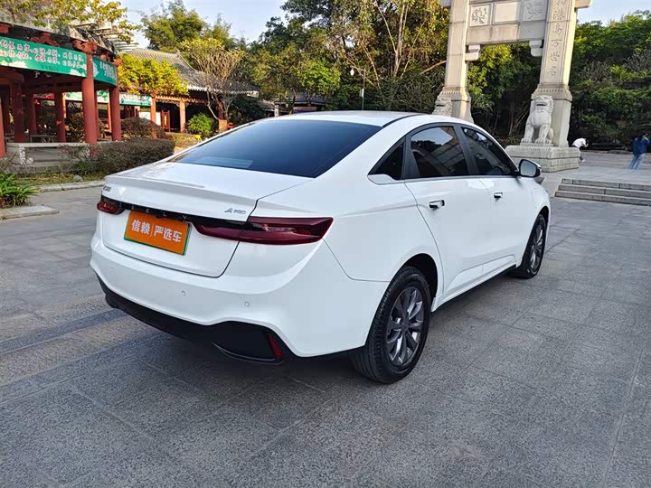 Geely Geometry A 2022 2022款 Pro 430KM 出行版