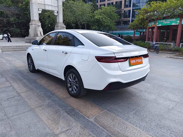 Geely Geometry A 2022 2022款 Pro 430KM 出行版