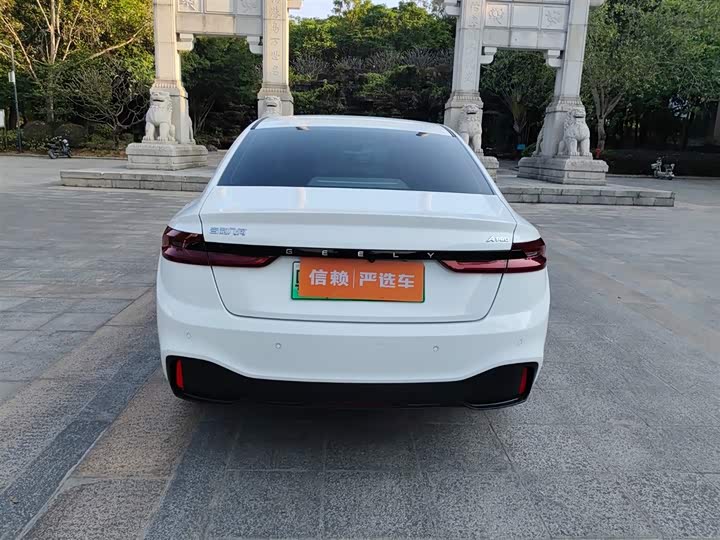 Geely Geometry A 2022 2022款 Pro 430KM 出行版