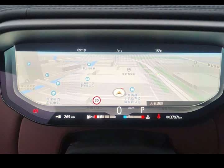 Land Rover Range Rover Sport 2024 2024款 400PS Dynamic SE