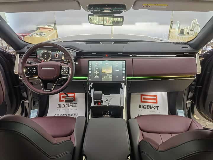 Land Rover Range Rover Sport 2024 2024款 400PS Dynamic SE