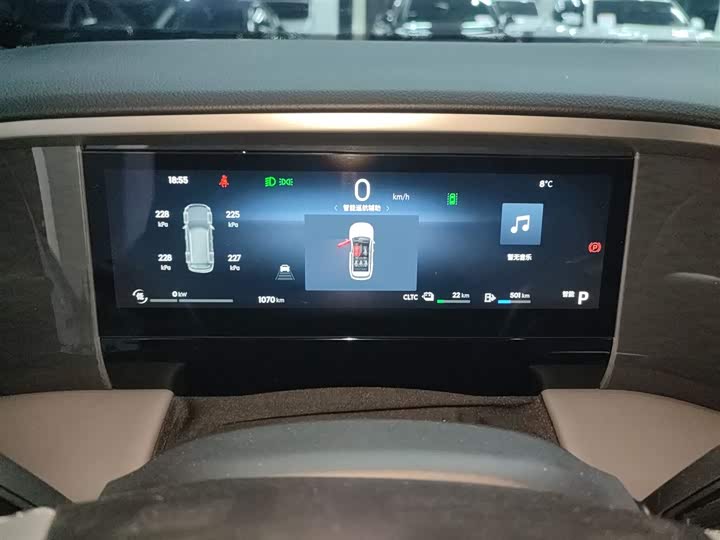 Geely Galaxy L7 2025 2025款 EM-i 115km 探索版