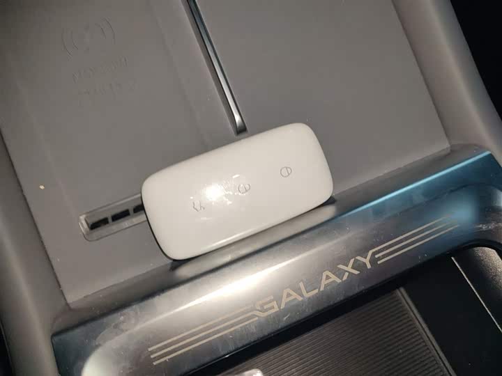 Geely Galaxy L7 2025 2025款 EM-i 115km 探索版