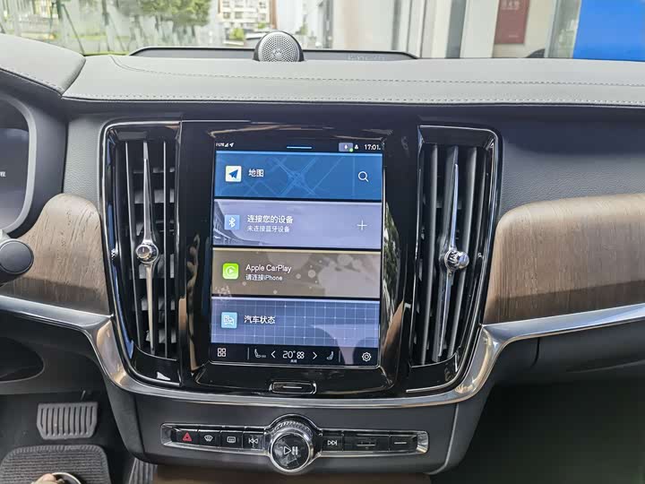 Volvo S90 Hybrid 2025 2025款 插电式混动 四驱长续航智雅豪华版