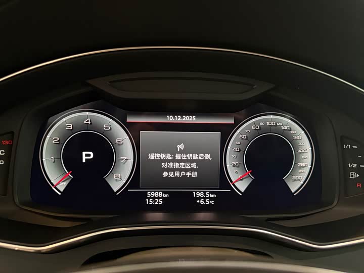 Audi A6 2024 2024款 allroad quattro 55 TFSI 尊享越野型