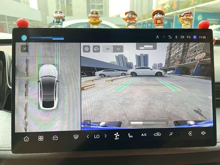 Changan UNI-V 2025 2025款 第三代 2.0T 劲擎型