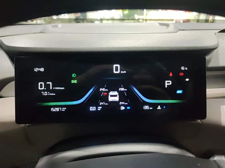 Geely Atlas L 2025 2025款 第四代 1.5TD DCT 扬帆