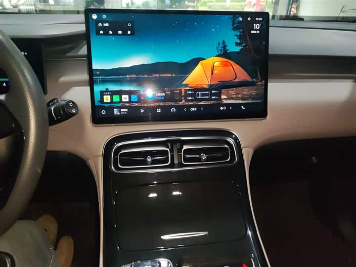 Geely Atlas L 2025 2025款 第四代 1.5TD DCT 扬帆