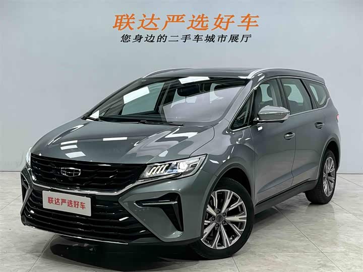 Geely Jiaji 2023 2023款 嘉际L 1.5TD DCT尊贵型
