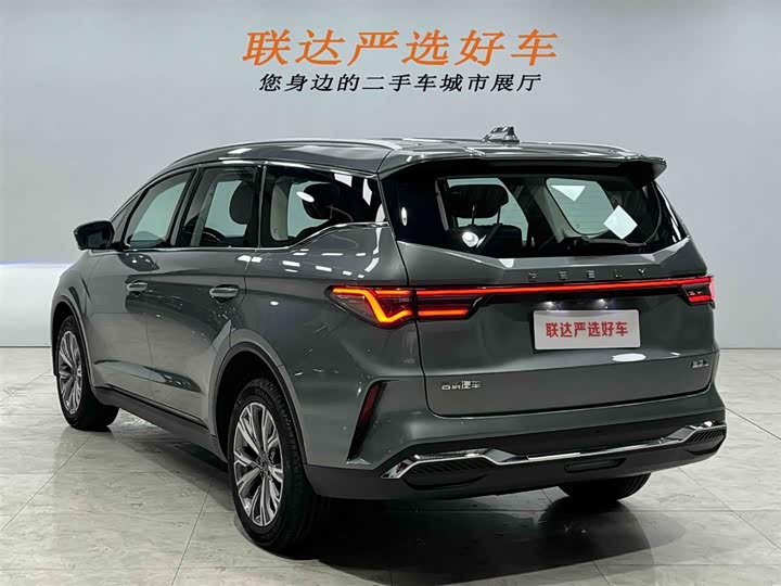 Geely Jiaji 2023 2023款 嘉际L 1.5TD DCT尊贵型