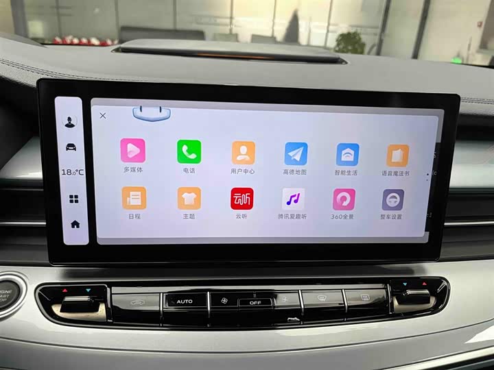 Geely Jiaji 2023 2023款 嘉际L 1.5TD DCT尊贵型