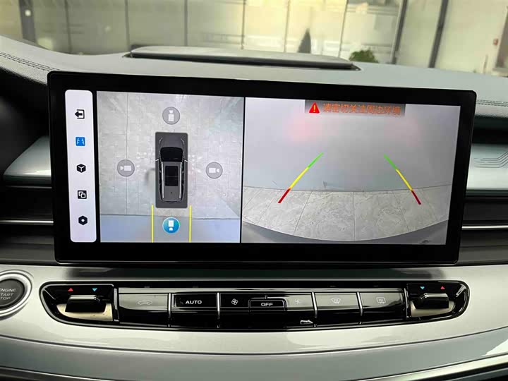 Geely Jiaji 2023 2023款 嘉际L 1.5TD DCT尊贵型