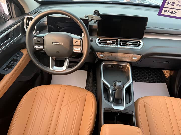 Haval H5 2023 2023款 2.0T自动四驱领英 汽油