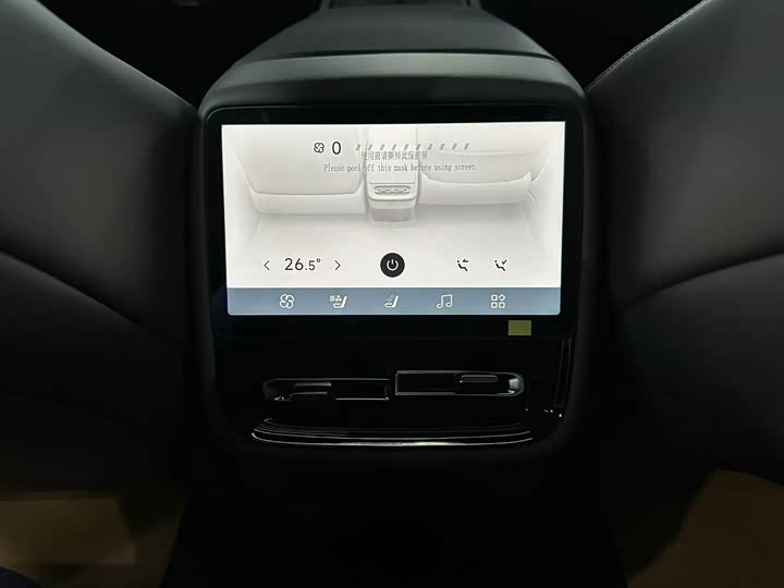 XPeng F57 2024 2024款 长续航 Max