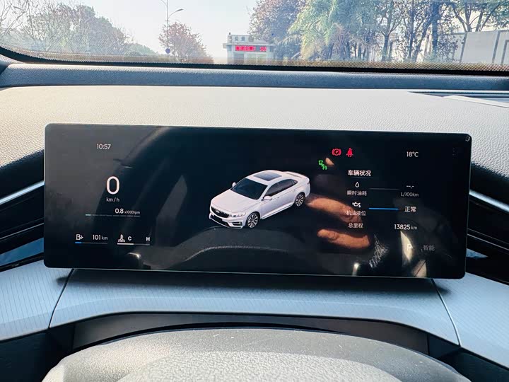 Geely Preface 2025 2025款 东方曜 2.0TD 揽星版