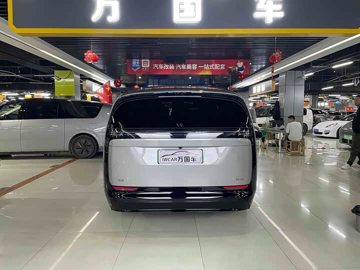 LiXiang Mega 2024 2024款 Ultra