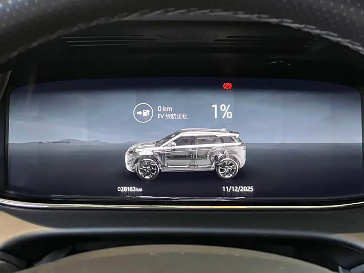 Land Rover Range Rover Evoque L Hybrid 2023 2023款 极光L P300e 插电式电动混合版