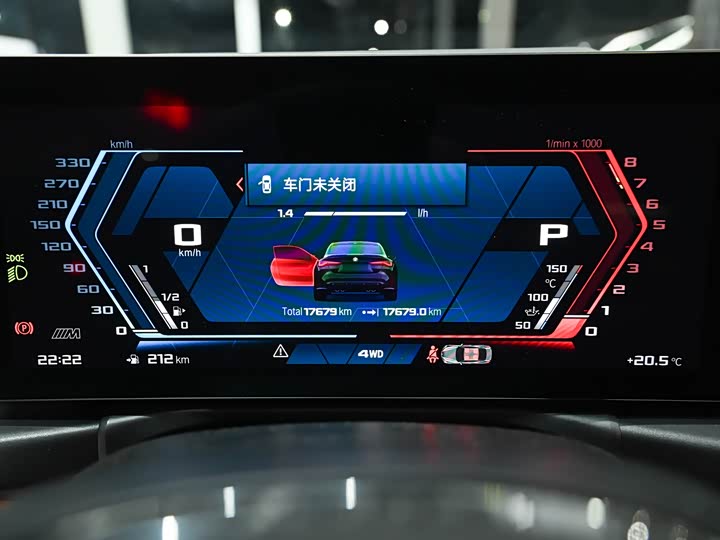 BMW M4 2023 2023款 M4双门轿跑车 M xDrive 雷霆版