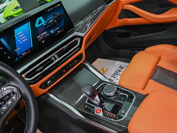 BMW M4 2023 2023款 M4双门轿跑车 M xDrive 雷霆版