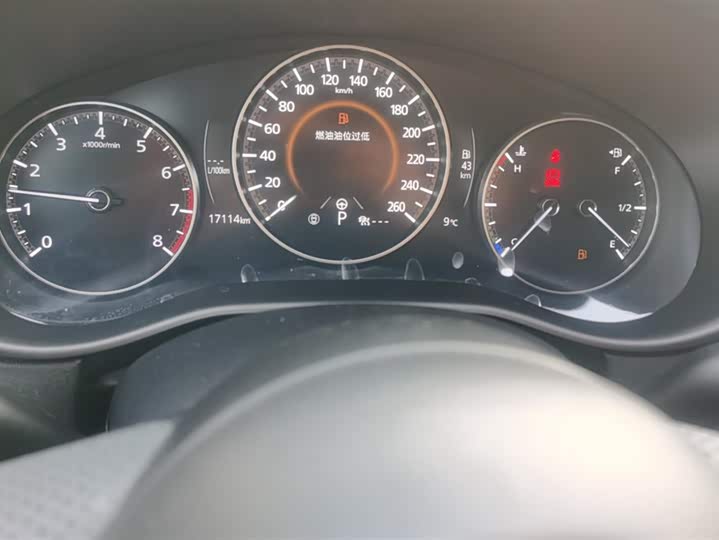 Mazda CX-50 2024 2024款 2.5L 畅行版