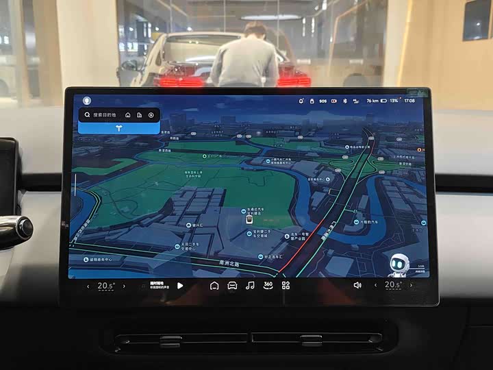 XPeng F57 2024 2024款 长续航 Max