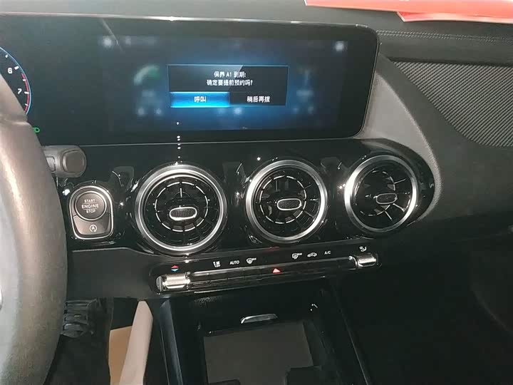 Mercedes-Benz GLA-Class 2023 2023款 改款 GLA 200