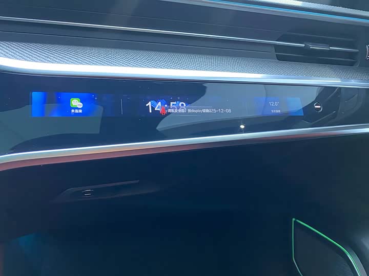 Audi S7 2020 2020款 2.9 TFSI quattro