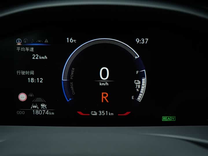 Lexus RZ 2023 2023款 450e 四驱纵享版