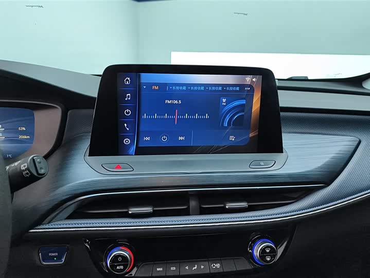 Buick Velite 6 2024 2024款 430km 越享版