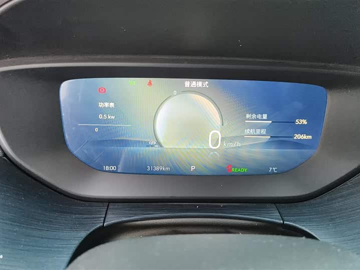 Buick Velite 6 2024 2024款 430km 越享版