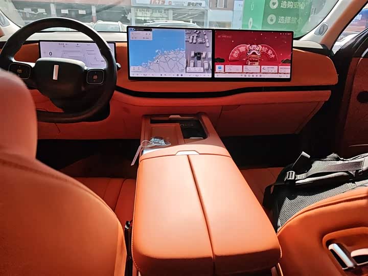 Wey Lanshan 2025 2025款 四驱智驾 Ultra