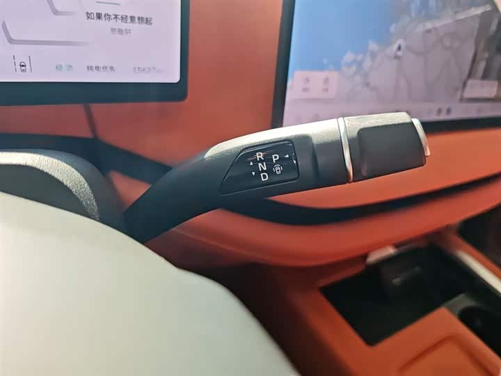 Wey Lanshan 2025 2025款 四驱智驾 Ultra