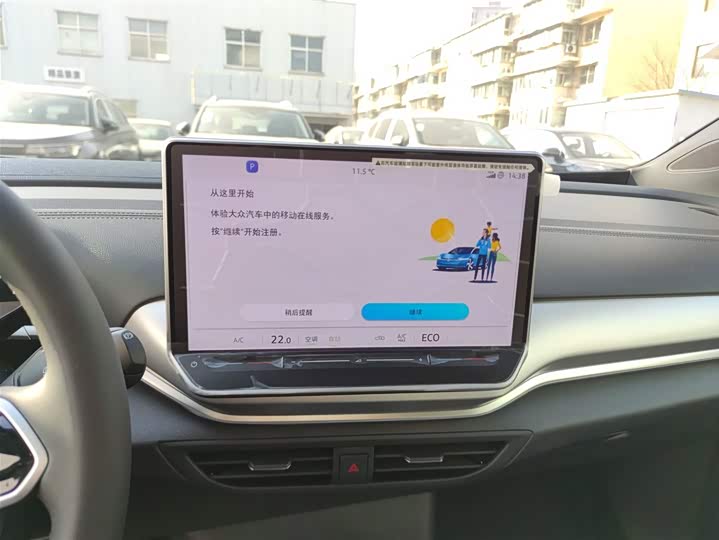 Volkswagen ID.4 Crozz 2026 2026款 纯享版PURE